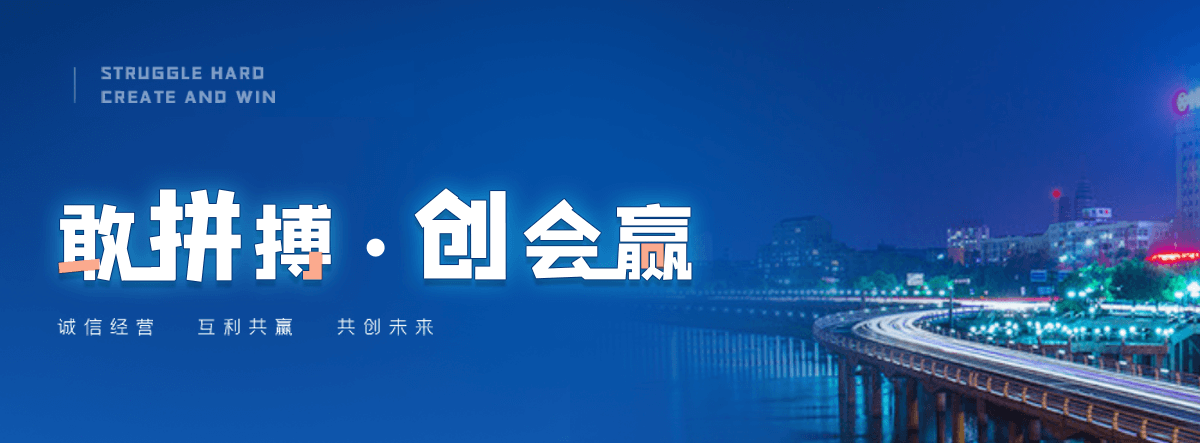 琼海源头新能源汽车模型